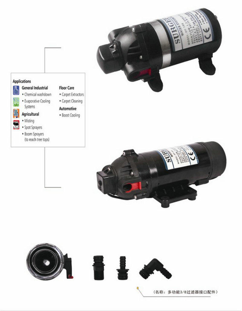 small diaphragm transfer pump fl100 high reliability for draw water-2