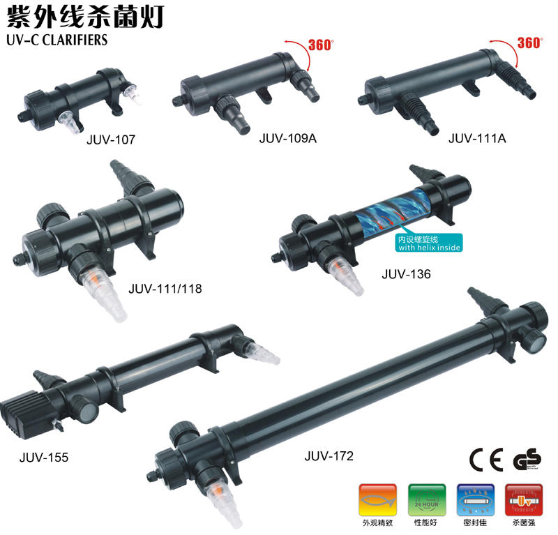 JT automatic pond ultraviolet clarifier for construction-2